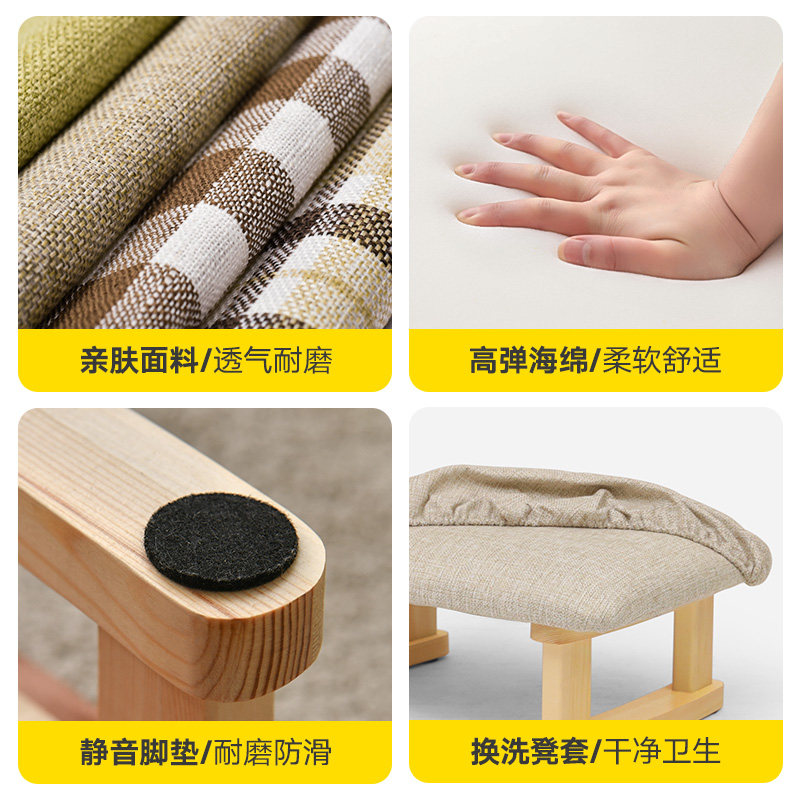 办公室搁脚神器防翘二郎腿沙发单个脚踏凳踩踏板架脚凳钢琴放脚凳
