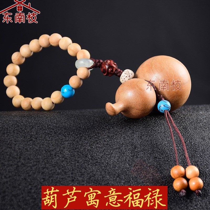手捻挂剑桃木葫芦手指盘玩指环福禄随身手把件送礼男女士天然挂饰