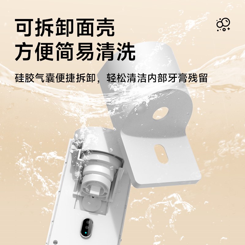 PLUZZ全自动挤牙膏神器吸壁挂式家用免打孔牙刷挤压器2024套装