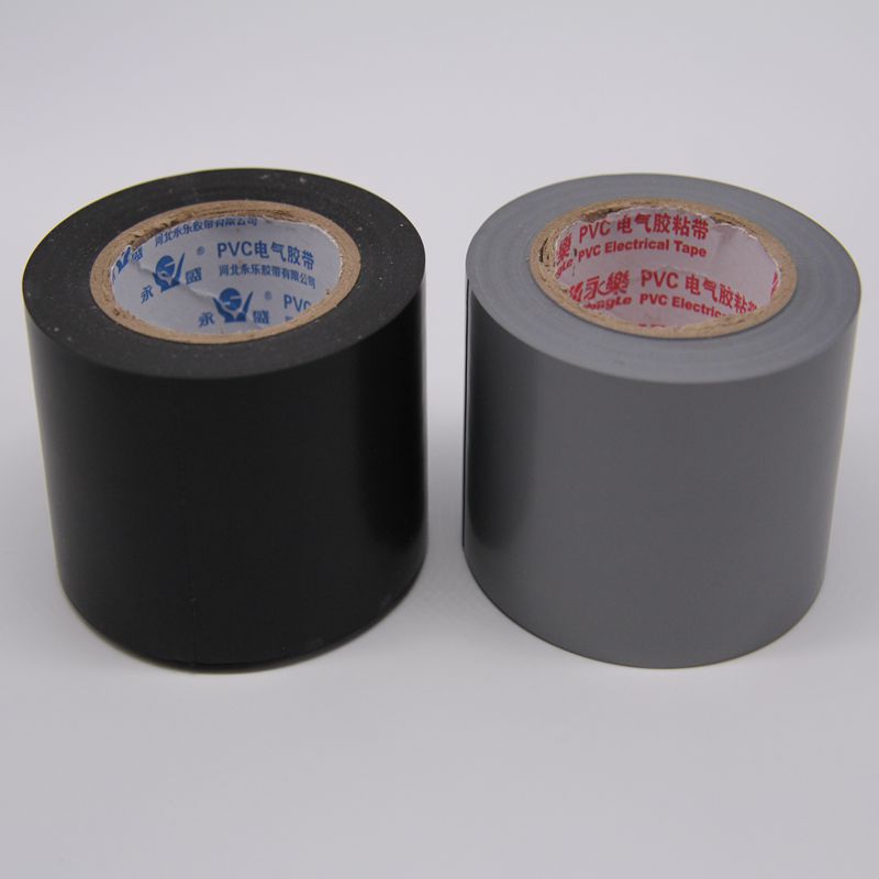 永乐4.8宽银色电工胶带管道胶带银灰色电工胶布电胶布灰色PVC防水