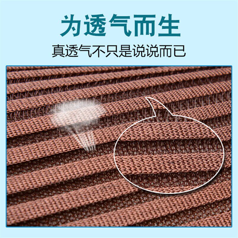 布兜办公室坐垫四季透气防滑椅垫老板椅坐垫连靠背一体椅垫套垫子