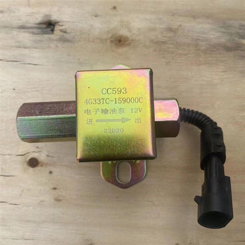 常柴电子输油泵发动机电子油泵沃德收割机拖拉机鲁中拖拉机12V24V