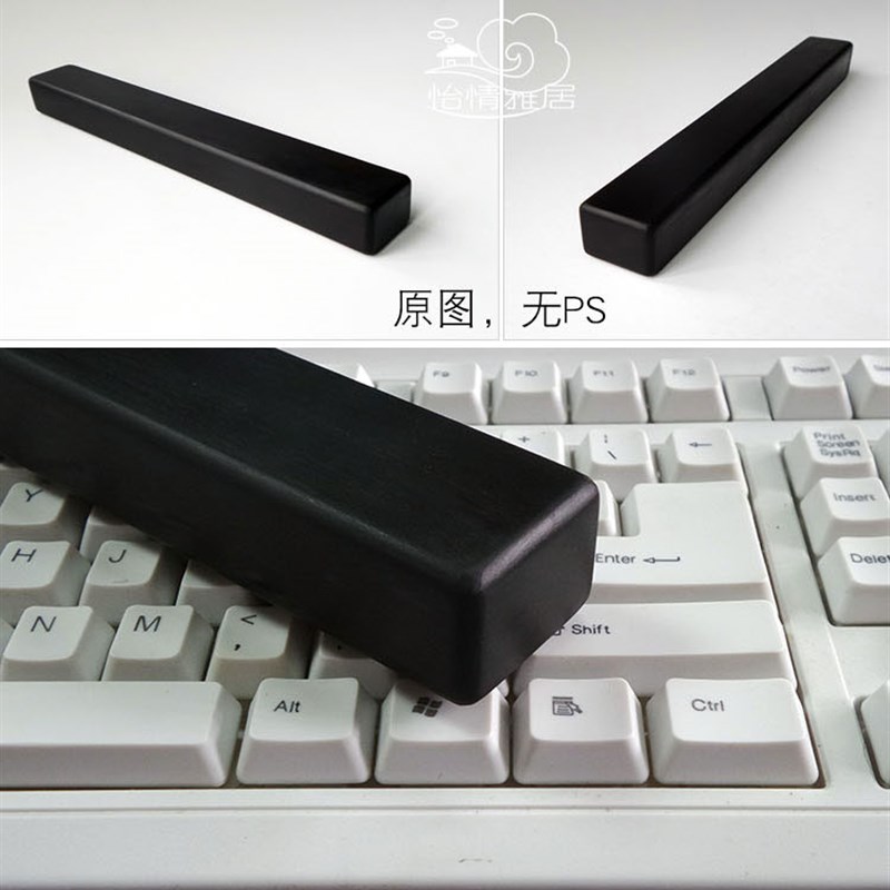 千年碳化阴沉铁木镇纸铁梨木镇尺毛笔书法乌木压尺文房四宝礼品