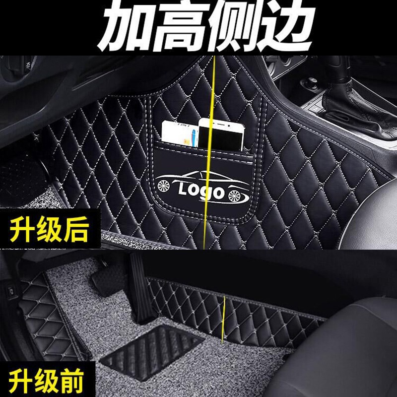 专用长安锐程脚垫plus睿骋cc汽车睿驰全包围地毯程锐蓝鲸2021款22