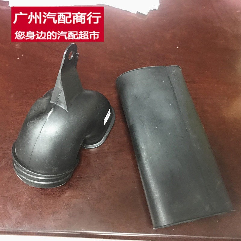 适配别克新老凯越HRV1.6 1.8空气谐振器 进气消音箱软管总成正厂