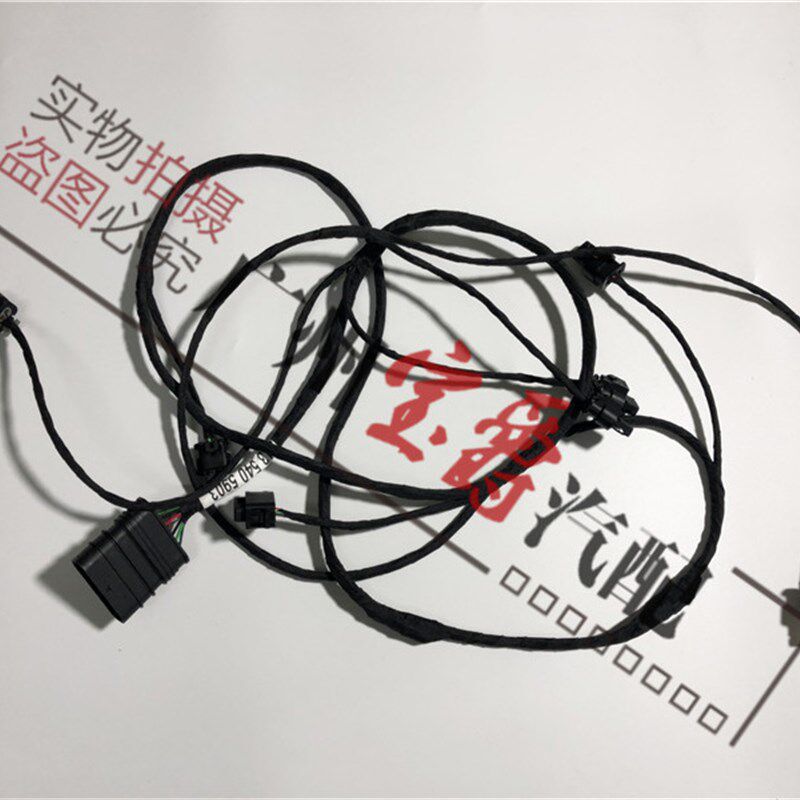适用W204奔驰C级W205探头C200雷达C230电眼C260插头C280线束C300