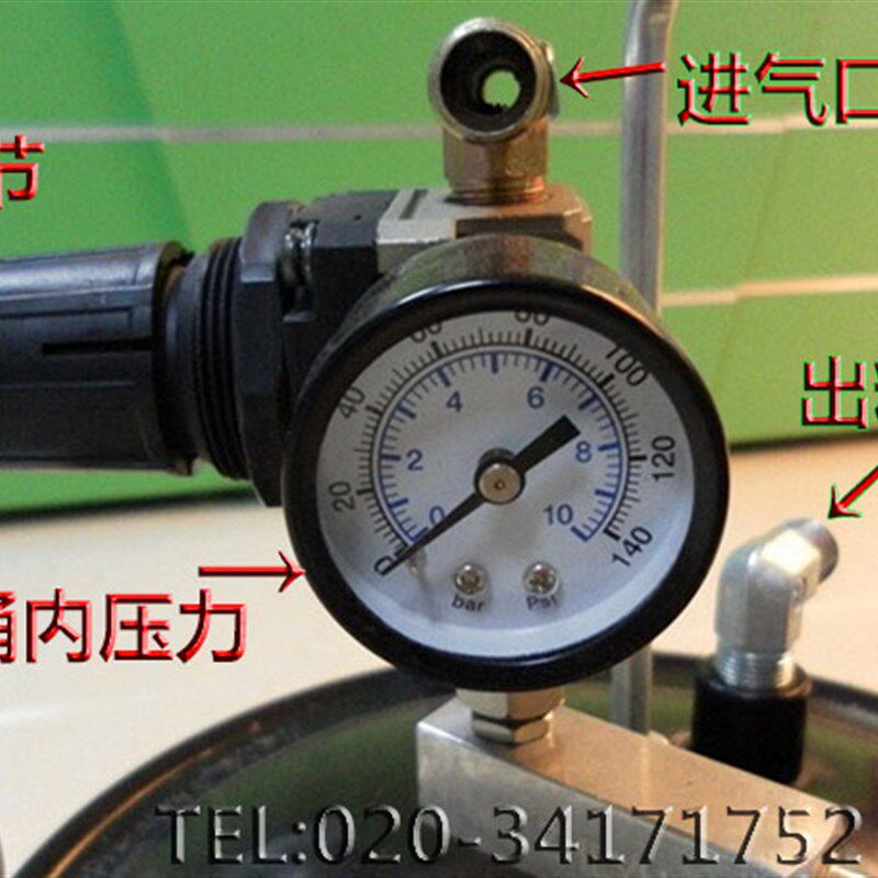 10升压力桶涂料桶喷漆罐10L便携式气动压力桶灌胶机注胶机工具