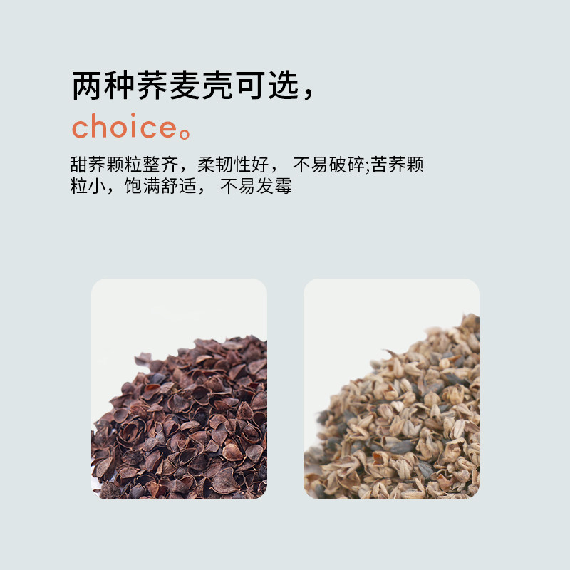 荞麦枕头大人护颈椎单人男助睡眠成人荞麦皮荞麦壳双人家用枕头芯