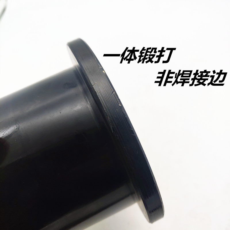 挖机挖掘机单边套挖斗套单边轴套双边套小松神钢住友专用马拉头套