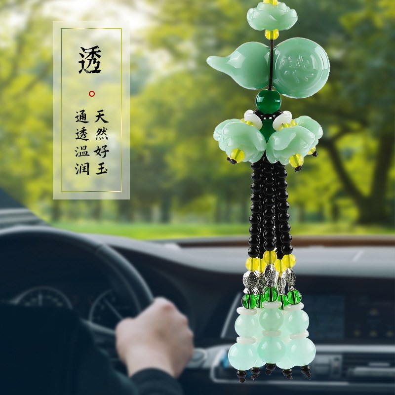 2025新款汽车载挂件后视镜保平安葫芦貔貅男女高档玉石吊坠摆饰品