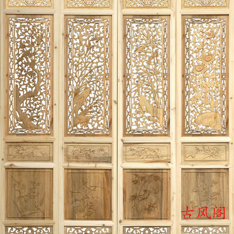 仿古屏风隔断 梅兰竹菊折屏 中式实木镂空酒店办公室客厅木雕屏风