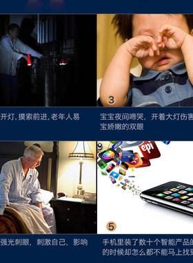 人体感应灯带接220V电线智能生活红外光控双感应灯条玄关鞋柜夜灯
