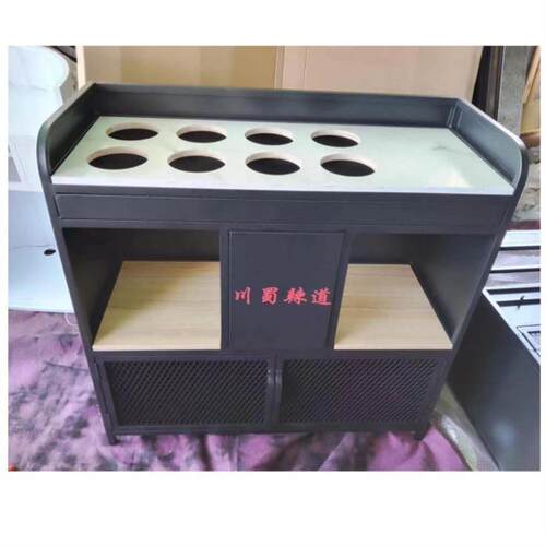 火锅自助调料台串串香麻辣烫蘸酱料台海底劳小吃店整装餐具柜吧台