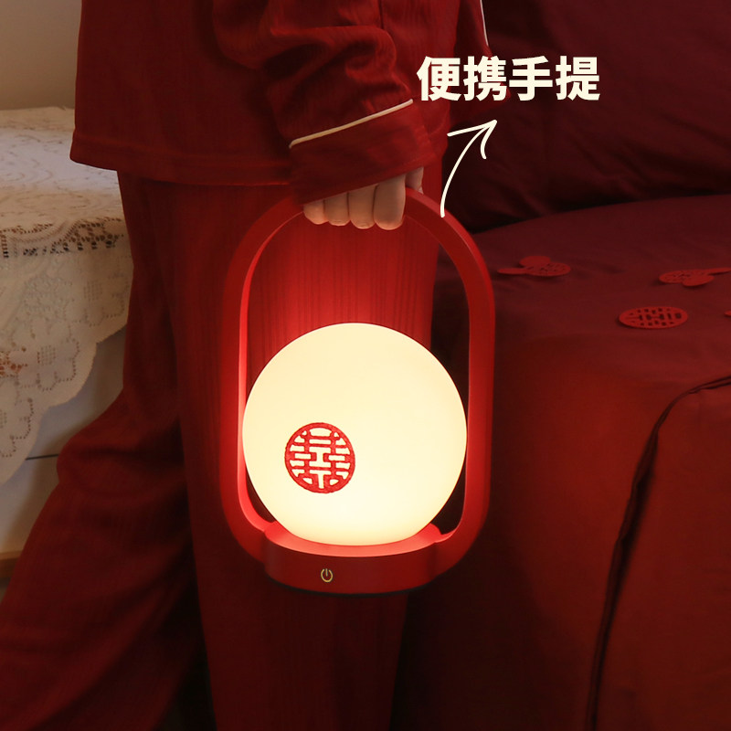 台灯床头灯结婚长明灯充电一对红色陪嫁送新人女方卧室喜庆小夜灯