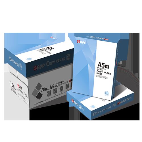 APP  A5打印纸复印纸70g80g整箱包邮亚龙纸业