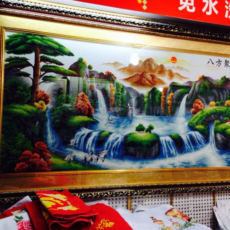 绣好的纯手工十字绣成品迎客松八方聚财聚宝盆财源滚滚机绣大幅画