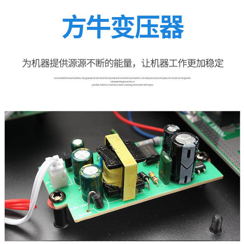 浮洛德专业10路带滤波电源时序器 舞台插座顺序控制器带电脑中控