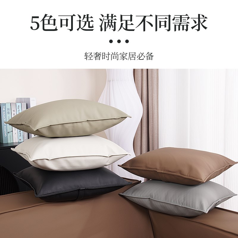 沙发抱枕套不含芯45x45长方形家用生态皮2025新款轻奢高级感定制