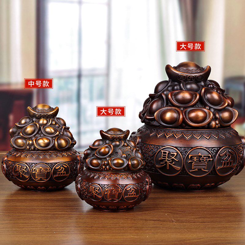 招财元宝聚宝盆彩铜摆件纳福转运家居玄关客厅装饰工艺品家装摆设