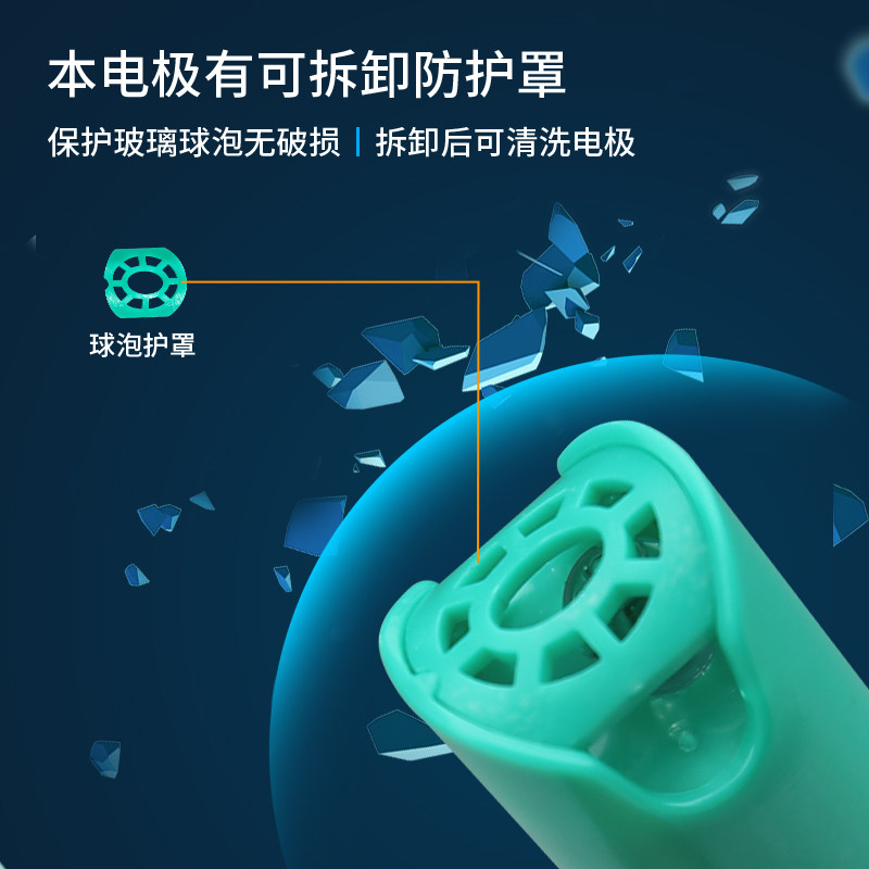 APERA笔式pH计ph检测笔式酸度计鱼缸ph测试笔水质检测笔手持尿液