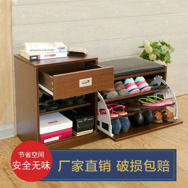 换鞋凳鞋柜一体家用门口进门软包坐垫沙发凳可坐式试穿鞋凳子储物