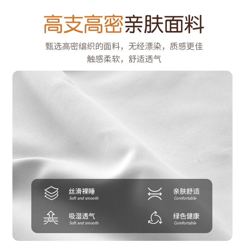 床笠单件2023新款全包床罩床垫套全包榻榻米防尘床包可定制尺寸