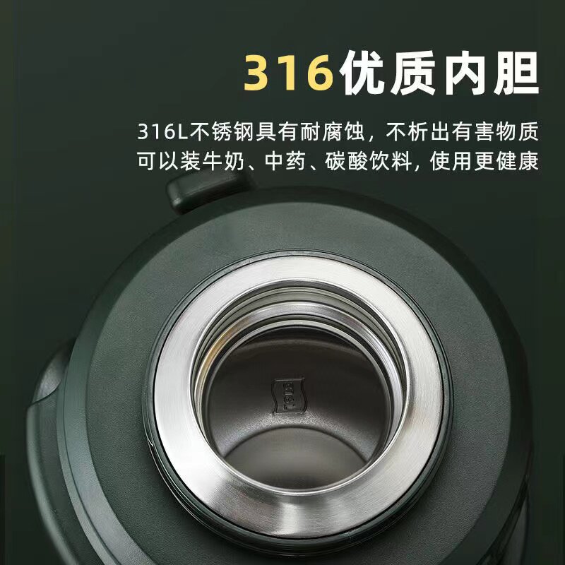 琪虎316不锈钢保温壶3升大容量5家用按压热水暖瓶4便携车载户外6L