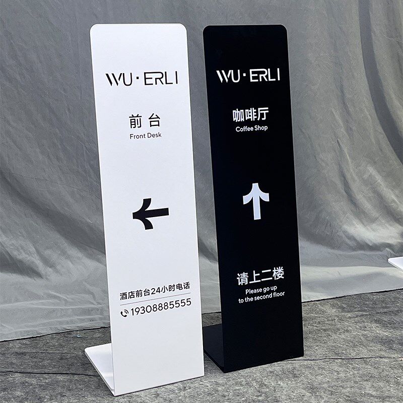 汽车4S店参数价格介绍牌不锈钢广告牌落地立牌指引导向告示牌定制