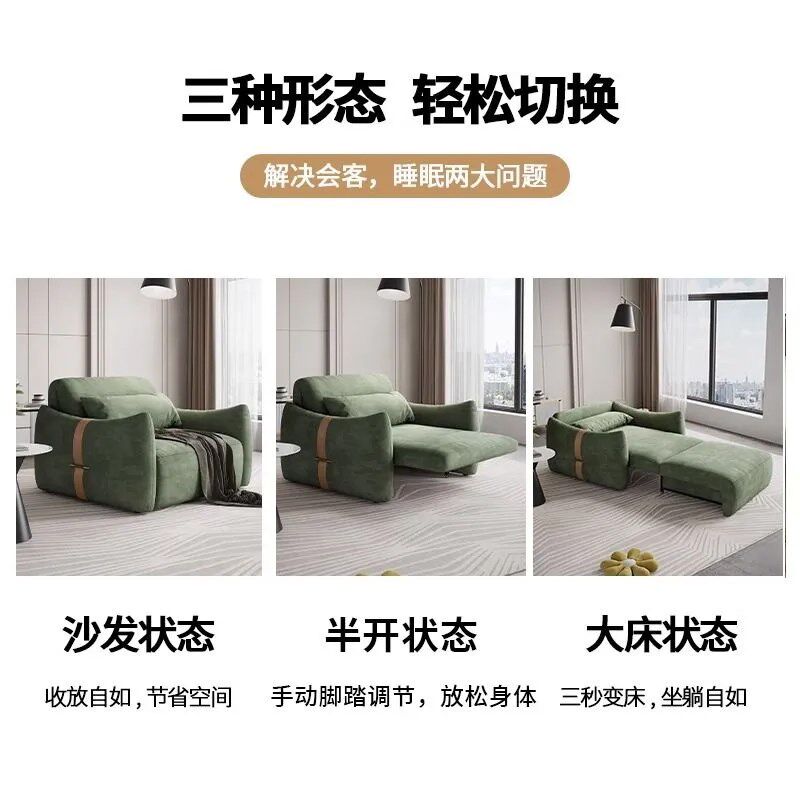 沙发床 电动单人智能梳化折叠两用2024新款小户型网红多功能客厅