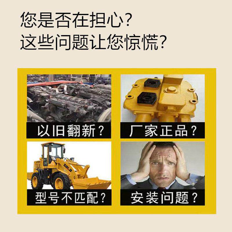 原厂临工气制动阀933 952 953刹车踏板936脚制动阀装载机铲车配件
