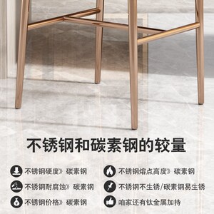 高脚凳家用吧台椅吧台椅子吧台凳子高脚椅吧椅轻奢高级感靠背椅