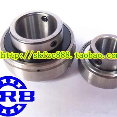 哈尔滨HRB轴承 UC318 外球面轴承 不含座子 90618 球面轴承