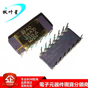 AD536AJDZ AD536A RMS-DC数模转换器 直插CDIP-14 金脚 全新原装