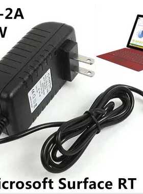 适用于微软Microsofe Surface 2/RT平板电脑充电器12V2A墙充电器