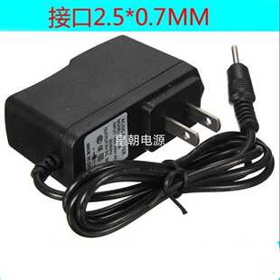 通用新大陆N910充电器 星 智能终端SHT1703电源适配器5.0V2.0A