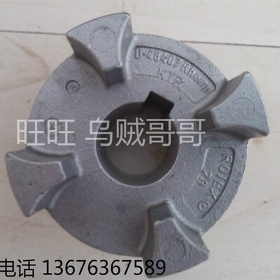 RAJA-LOVEJOY GERMANY SPIDEX CJ19/24  24/32  28/38通用联轴器