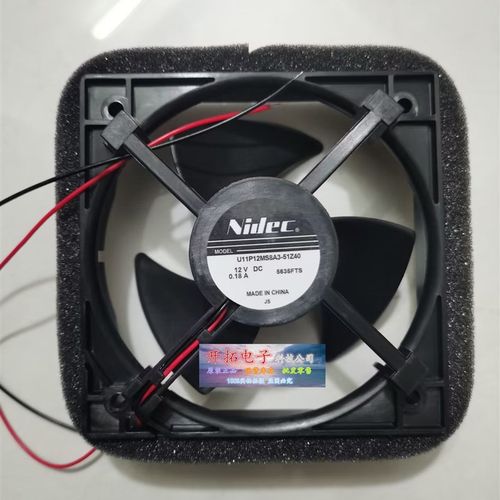 日本电产Nidec U11P12MS8A3-51Z40 12V 0.18A 适用冰箱散热风扇