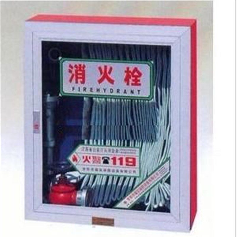 铝合金门消防器材箱/消防设施箱/室内消火栓箱/消防箱800*650*240