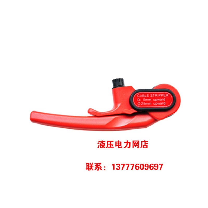 KORT电缆护套层剥皮器CST622电缆外被开播器剥线钳1