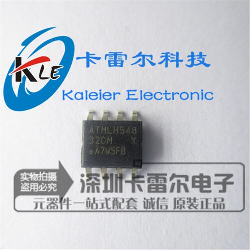 AT24C32D-SSHM-T AT24C32 32DM SOP8 存储器 原装正品 假一赔十
