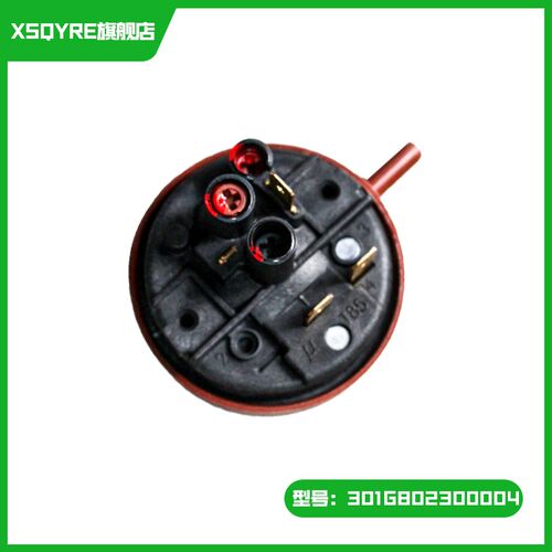 WF810626BICSOS适用XQG70-F11310GZ/BSZ三洋滚筒洗衣机水位传感器