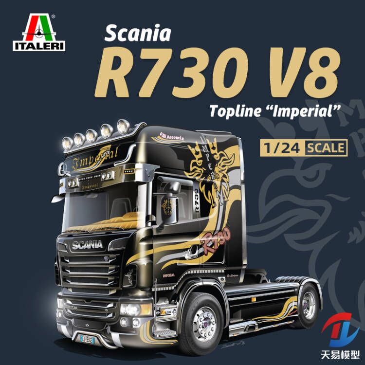 天易模型 意大利 ITALERI 3883 1/24斯堪尼亚 R730 TOPLINE 拖头