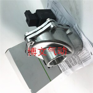 SCG353A050 电磁脉冲阀2寸 DN50脉冲阀 AC220V DC24V