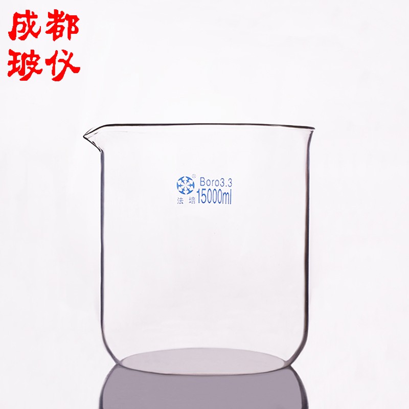 大烧杯5000ml7500ml10000ml15000ml20000ml25000ml30000ml50000ml