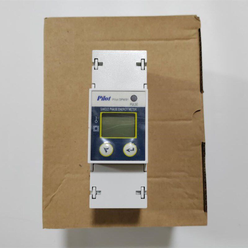 pilot珠海派诺SPM91单相导轨电表 全新原装正品 现货速发