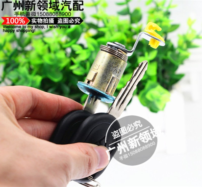 适用于五菱宏光尾门锁芯 后备箱锁芯 后背门锁芯 尾门后备门锁芯
