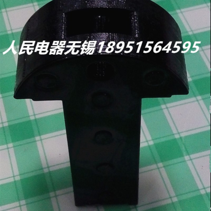 中国人民电器 牵引电磁铁配件MQ1-5141 15N T字头上铁芯 冲床配件