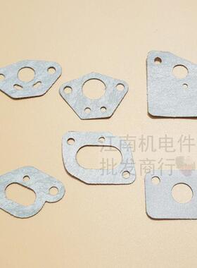 汽油割灌机打草机地钻TU26 40F-5 430 139FFA化油器垫空滤器纸垫