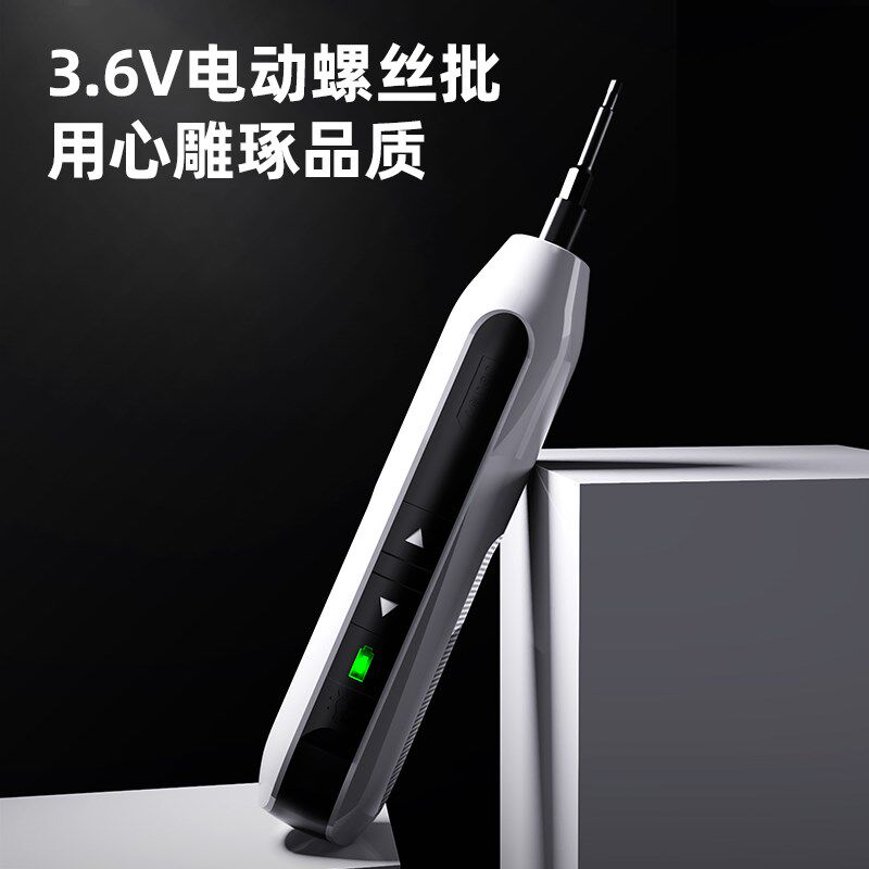 家用手钻充电式锂电钻转工具多功能冲击手枪钻电动螺丝刀打孔