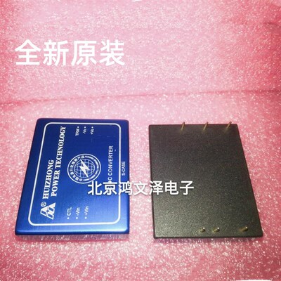 INPUT9-18VDC  OUPUT24VDC/1.25A 12V转24V电源模块转换器 全新货